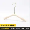 Loja de Roupas Infantis Cabides de Madeira Maciça para Crianças, Cabides de Madeira Antiderrapantes Cor Branca Leite para Crianças Pequenas e Maiores, Cabides de Roupa, Prendedores de Calça, Atacado, Logo