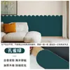 Pegatinas de pared tridimensionales anti-colisión, paneles suaves autoadhesivos para habitaciones infantiles, protectores de cama anti-golpes, renovación de paredes para ocultar imperfecciones