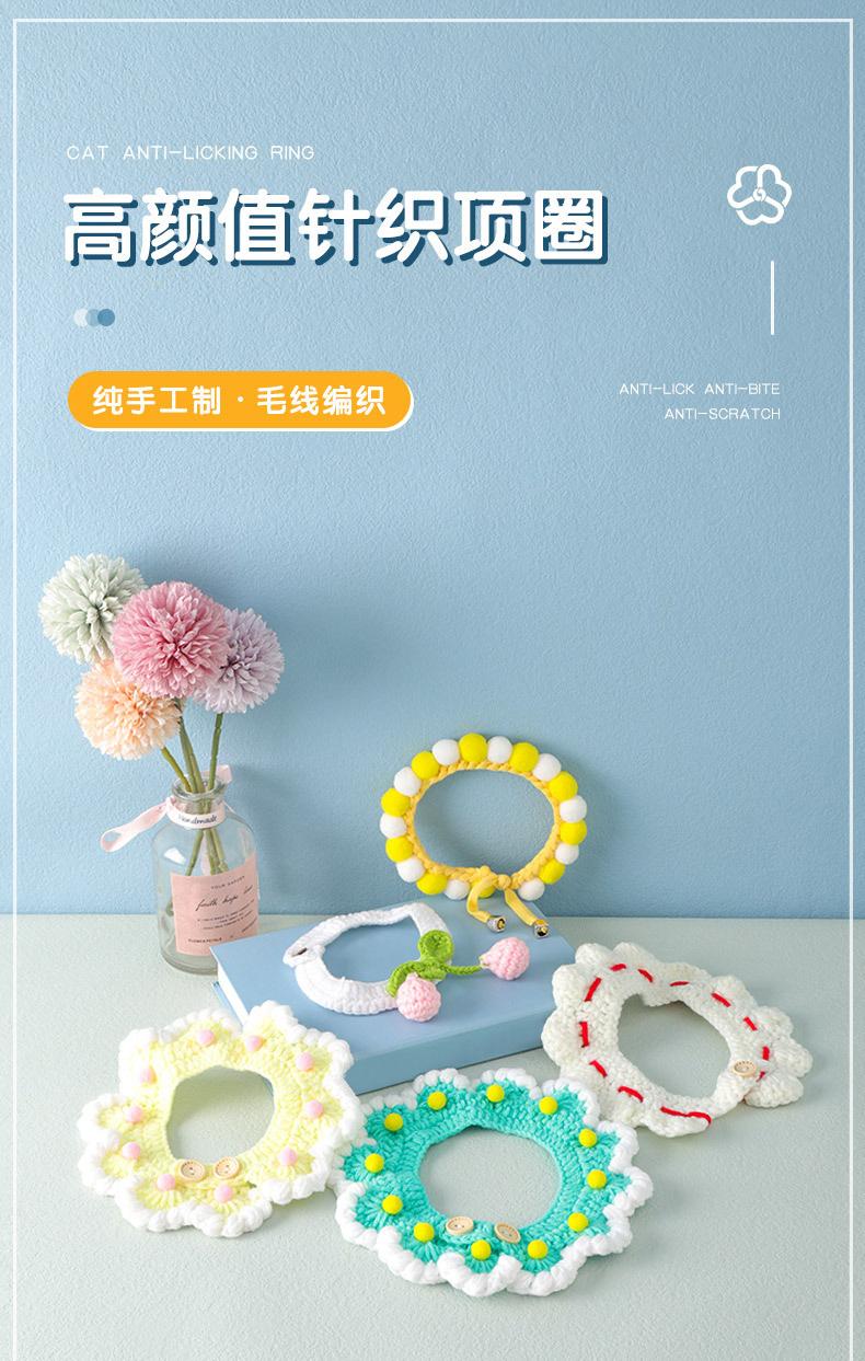 详情 (1).jpg