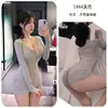 Lencería Sexy Noche Larga Ropa Sexy para Yoga Doble Cremallera Sin Quitarse Pecho Pequeño Tentación Uniforme Qqny Femenino 1444