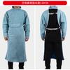 Ropa Protectora de Cuero de Vaca Resistente al Desgaste, Aislante al Calor, Anti-Quemaduras y de Alta Temperatura para Soldador, Delantal de Soldador con Vestimenta Inversa, Ropa de Trabajo para Soldadura por Arco de Argón