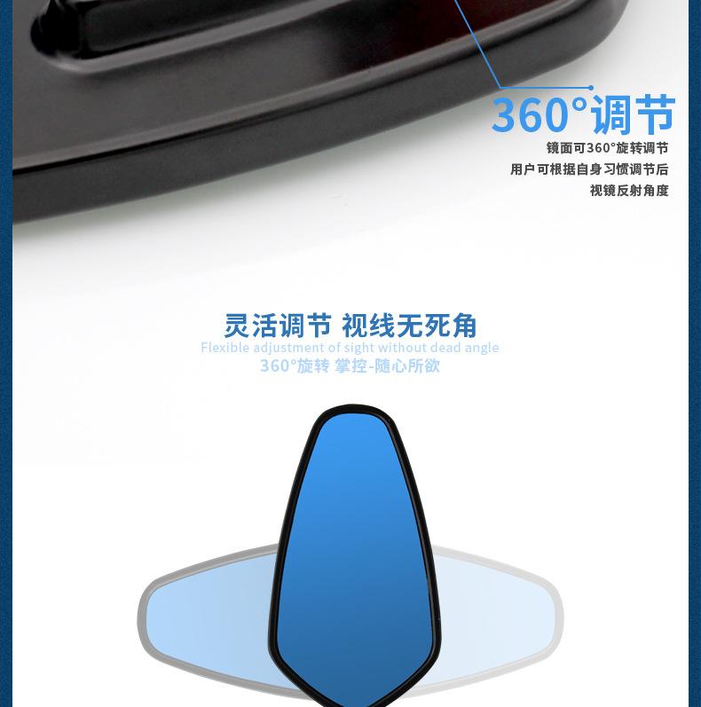 新详情页_06