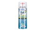 Nuevo Spray Desodorante para Zapatos y Calcetines, Eliminación de Olores del Zapatero, Esterilización, Eliminación del Pie de Atleta, Eliminador de Olor de Pies, Desodorante, Eliminación de Olores, Antibacteriano