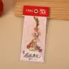 Chaveiro dos Oito Deuses Guardiões Banhado a Ouro, Pingente de Segurança para Carro e Sorte de Atração Turística, Delicado Ornamento de Chave Presente