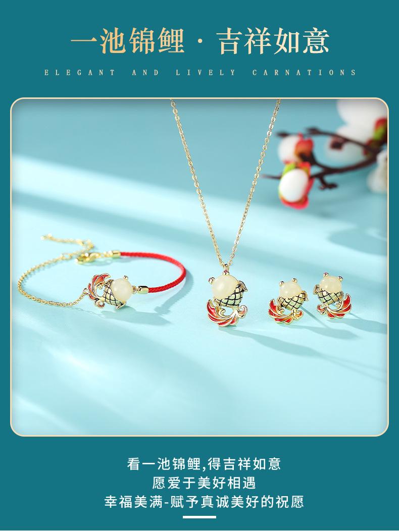 LJB1719（LJE2301，LJP13155）_07.j