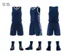 Nuevos Uniformes de Baloncesto para Niños y Niñas, Chalecos, Uniformes de Juego, Uniformes de Baloncesto Deportivos de Secado Rápido, Se Pueden Imprimir Logos de Grupo