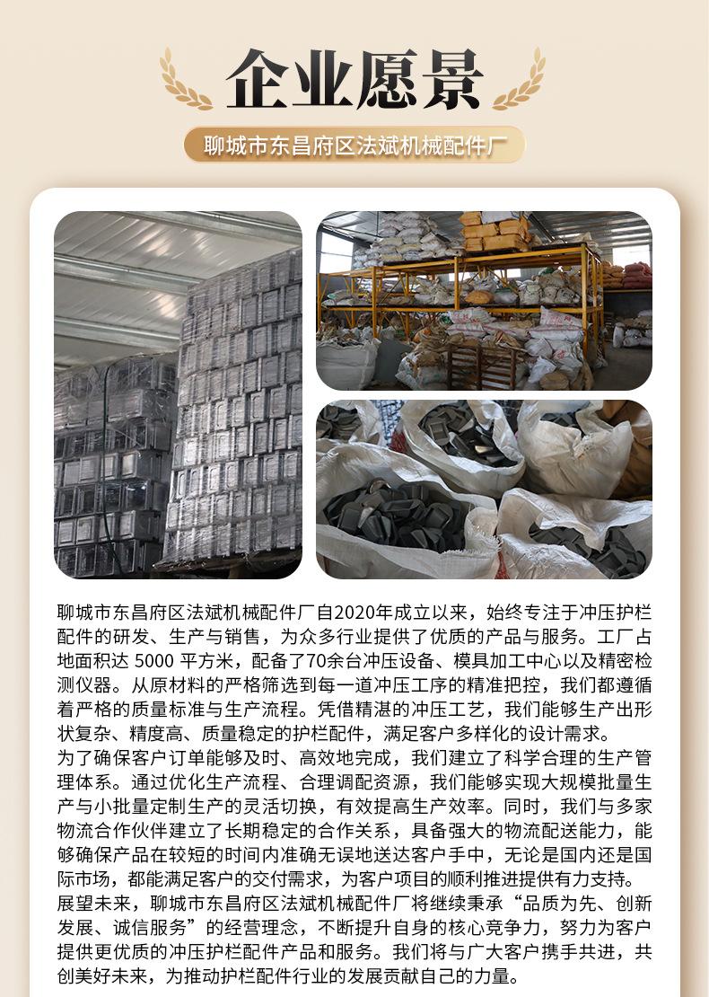 详情_02.jpg