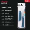 Cuchillo para frutas Rimei 5186 cuchillo multifuncional con abridor de botellas acero inoxidable doméstico cocina no plegable Pelador