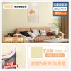 Adhesivos de techo autoadhesivos decoración de techo feo papel tapiz autoadhesivo techo techo techo insonorizado sala de estar adhesivos de pared