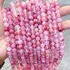 Jingde Joyería Jade Persa Rojo Optimizado Cuentas Redondas Rojo Rosa Claro Afgano Sapon Accesorios de Joyería DIY Al Por Mayor