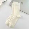 Calcetines Blancos Finos de Verano para Mujer hasta Media Pantorrilla 2025 Nuevo Estilo Ballet Malla Transpirable Calcetines Caídos para Combinar con Mocasines