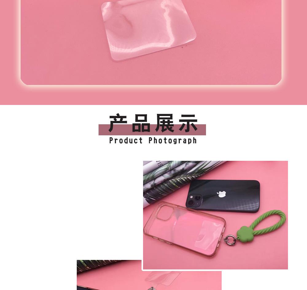 手机手环-详情页5.jpg