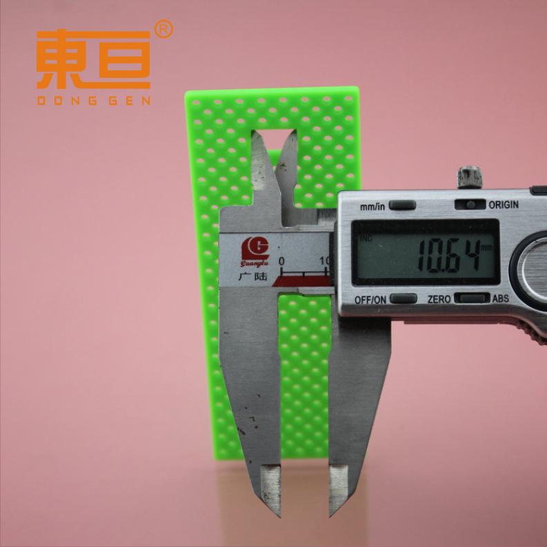 40105绿5.png