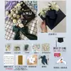 Gorra de Licenciatura Decorada con Flores Kit de Materiales Hecho a Mano DIY Decoración de Tocados de Graduación de Maestría Producto Terminado Infantil Estilo Chino