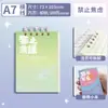Cuaderno A7 de Hojas Sueltas Cubierta Engrosada Serie Linda Tapa Dura Libro de Registro Línea Horizontal Pequeño Diario para Estudiante