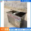 Equipo Pequeño de Limpieza de Alimentos, Máquina Limpiadora de Langosta Totalmente Automática, Equipo de Lavado de Camarones con Rodillo Ultrasónico de Escritorio