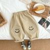 Pantalones Casuales con Cara Sonriente para Niños Primavera y Otoño Pantalones Largos Parcheados para Bebé Pantalones Harem de Algodón Lavado para Niños y Niñas 2025