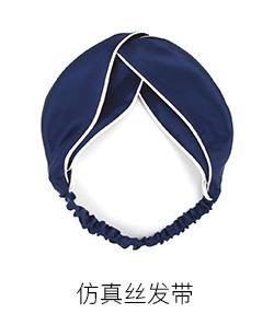 仿真丝发带.jpg