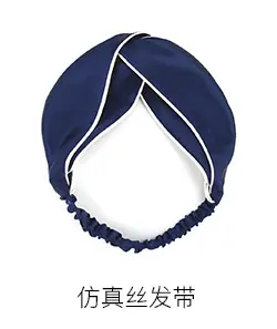 仿真丝发带.jpg
