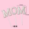 Diosa Decoración de Pastel Perla AMOR MAMÁ Tanabata 520 PAPÁ Feliz Día de la Madre Diamante con Enchufe de Diamante