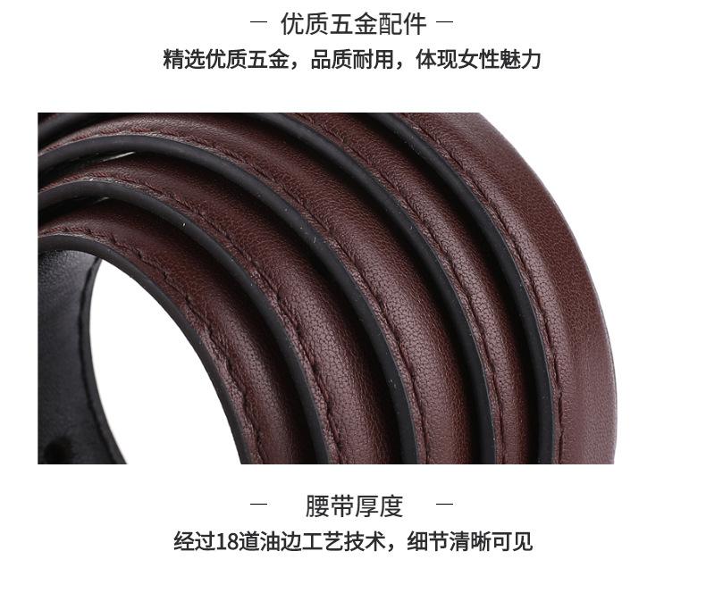 欧来雅14