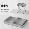 Cojín para Asiento de Estudiante Almohadilla para Glúteos Espuma Viscoelástica Anti-Dolor de Glúteos Maestro Asiento Prolongado Niños Silla Taburete Pequeño Cojín para Asiento Moldeador de Glúteos