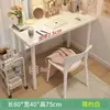 Mesa branca espessada de 2,5 cm para uso doméstico, escrivaninha estilo ins, mesa de estudo retangular simples com cantos arredondados