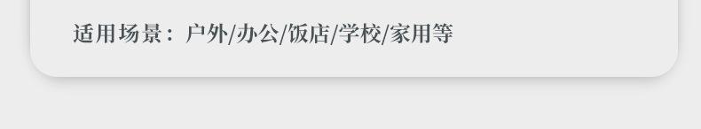 详情图片_07.jpg