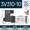 Estação TWSNS gás Shanes 4V210-08 válvula solenóide 24v duas posições cinco vias válvula de reversão válvula solenóide de controle pneumático