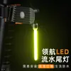 Luz Trasera Recargable Solar al por Mayor para Bicicletas, Indicador de Seguridad Fluyente de Colores para Rodar de Noche, Luz de Advertencia de Alto Brillo para Bicicleta de Montaña