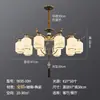 287 Pessoas Enviadas em 9 HorasNovo Lustre de Cobre Estilo Chinês para Uso Doméstico, Montado no Teto, Elegante para Quarto e Sala de Jantar, China