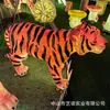 Família de Tigres Fibra de Vidro Luminosa LED Resina Escultura de Tigre Turismo Cultural ao Ar Livre Passeio Noturno Área Cênica Iluminação de Parque