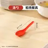 Talheres Descartáveis de Casca de Arroz Conjunto de Três Peças de Tigela e Hashis para Banquete de Casamento para 10 Pessoas Tigelas Descartáveis de Grau Alimentício e Tigelas de Arroz