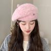 Gorro de Pintor Estilo Coreano Otoño e Invierno Nuevo Gorro para Mujer Color Sólido Combinable Gorro de Lana Tejida Cálido de Invierno Boinas con Insignia Metálica