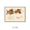 Ding Fuzhi fruta novo restaurante chinês pintura medidor caixa pendurada pintura estudo sala de estar parede pintura decorativa corredor corredor