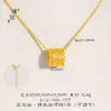 Mismo estilo que el Collar Atractor de Riqueza Chapado en Oro de la Tienda de Oro Puzuo, Nueva Cadena para Clavícula Tejida Hueca Estilo Chino, Regalo para Novia
