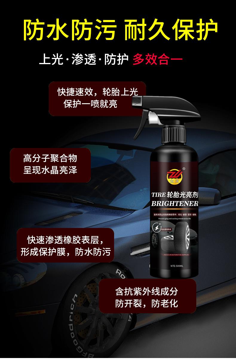 详情页_03.jpg