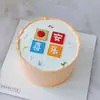 Celebridad de Internet Pegamento Suave Pastel de Mujer Rica Adornos Decorativos Diosa Rica Rica Cumpleaños Enchufe de Dinero Rico Cumpleaños Importante