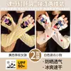Mangas de Hielo para Exteriores para Mujer, Mangas con Protección Solar, Anti-UV, Nuevas Mangas de Seda de Hielo de Verano con Sensación Fresca, Delgadas y Sueltas para Proteger los Brazos al Conducir