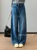 A primavera não está atrasada, calças pantalona brilhantes de cintura alta para o início do outono que escondem a gordura corporal, design super estiloso, jeans pantalona retrô que emagrecem para mulheres