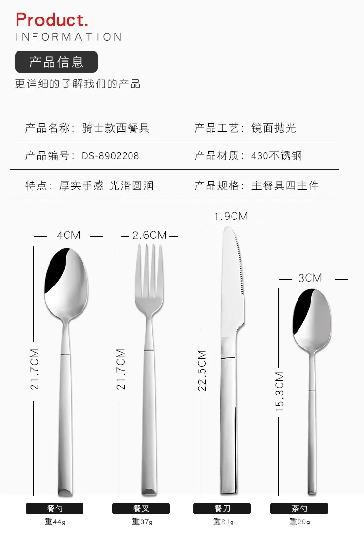详情页---副本_02.jpg