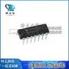 Chip lógico SN74LS14N DIP14 Nuevo CI original 4.75V ~ 5.25V en stock suministro 74LS14