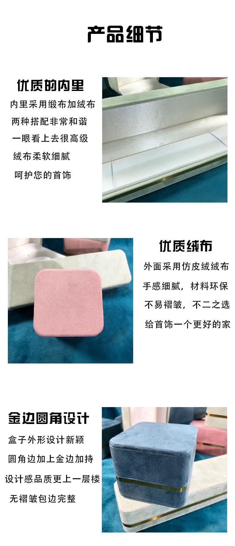 详情_05.jpg