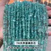 Productos semiacabados de grava de cristal mult material natural, grava irregular con agujero pasante para pulseras, collares, pendientes y accesorios para ensartar cuentas