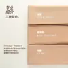 Meia-calça nude para outono e inverno, com efeito de perna à mostra para mulheres, espessa, anti-puxões, antiderrapante, fina, leggings de novo estilo