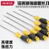 Destornillador Torx Deli Phillips para Reparación del Hogar Destornillador Magnético de Grado Industrial 638300