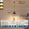 Lámpara de Araña Pequeña de Noche Restaurante Lámpara de Araña de Comedor de Tres Cabezales Lámpara de Araña de Diseño Simple Moderno Protección Ocular Espectro Completo Bar Lámpara de Araña de Diseño Nuevo Estilo