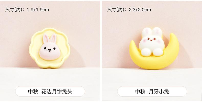 详情_09.jpg