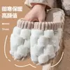 Pantuflas de Algodón para Mujer, Otoño e Invierno 2025 Nuevas de Moda Más Vendidas para el Hogar Antideslizantes Cálidas Pantuflas de Algodón para Pareja para Hombre