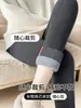 Leggings personalizados de lana color camello mate de alta gama, forrados de felpa, engrosados, pantalones cálidos para mujer, adecuados para usar al aire libre en invierno, se pueden confeccionar a medida, pantalones de algodón no restrictivos